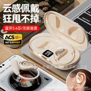 �羳����Ai�췭�g���CƤ�y�OӋOWS���ʽ�{�����CM96���g���C���S