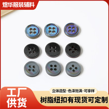 Դ�^���S�����r���r����֬�o�ۼ�߅�A��polo�ߙn�~��С�������l