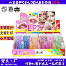 �x���ʊy���S����24֧չ���b�𲭴��ʴ���OEMODM������朗l����