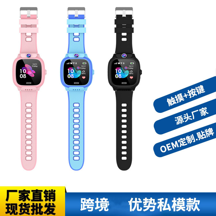 Y31 Kidsren's Phone Watch Smart Wifi Positioning Card Camera Cross-Border Vietnamese Student Smartwatchkid