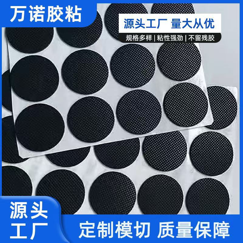 橡胶垫片epdm防水黑色硅橡胶垫圈螺丝平垫片网格垫片垫圈橡胶密封