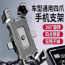 늄�܇�֙C֧��Ħ��܇����֧���ƿ܇����܇���u�T�ַ����֙C��