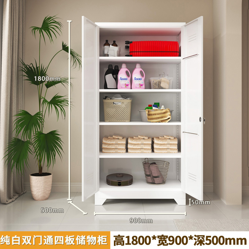 钢制清洁柜阳台储物柜洞洞板家政柜拖把清洁工具杂物柜洞洞板组合|undefined