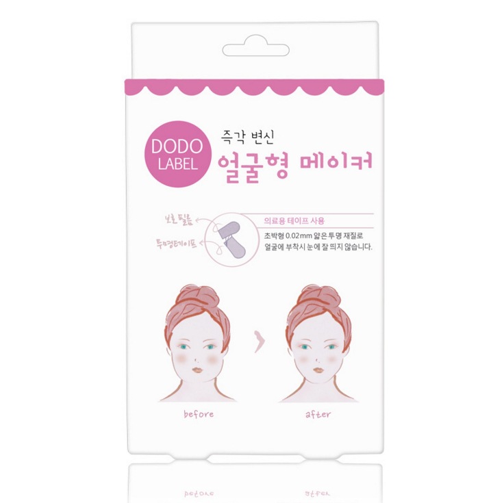 Pegatina facial V (versión coreana transfronteriza)