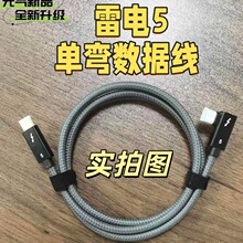 ���5�������������4ȫ����80Gbps���^ȫ���ܔ�����ҕ�l8K��ݔ