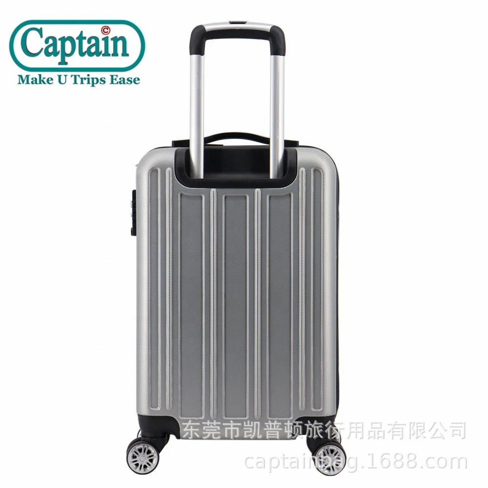 Laptop, universal suitcase, 20 inch, business version