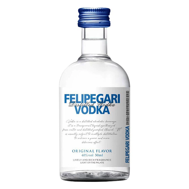 Набор для приготовления напитков для мини-маркетов и баров: виски, водка, кофе, ликер, коньяк, оптом