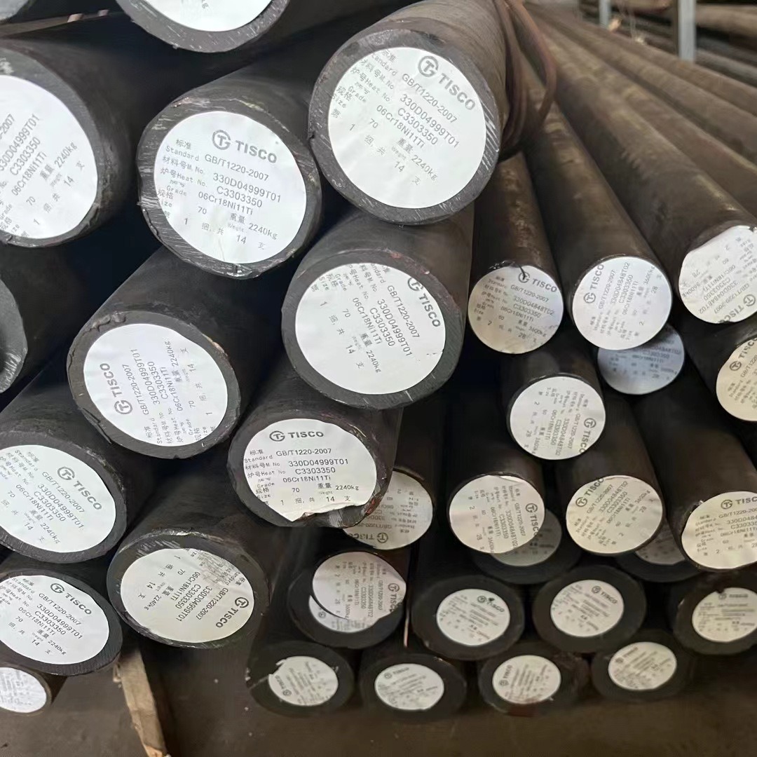 西安现货304不锈钢圆钢316L不锈钢棒实心棒光亮研磨棒718圆钢批发