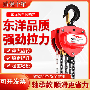 �M�ږ|��TOYO dmg�������J�S�е���ք�1/2/3/5���������ص����J