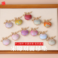 ����ʽ���\�p������������� diy��������Ą���h����������