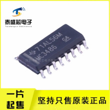 ȫ��ԭװ MC3486DR ��·������ SOP-16