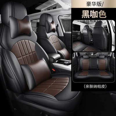 Ix35, Elantra, Mistra, Elantra, Modelə uyğun (Original) oturacaq örtükləri - black-coffee-deluxe-edition-five-seats-nappa-leather-fully-surrounded-by-front-and-rear-rows