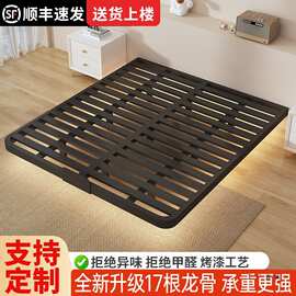悬浮铁艺床无床头家用卧室榻榻米排骨架加厚碳素钢架小户型静音床