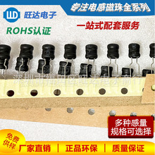 ����늸�6*8 2.1MH������K�_�־��M��������늸�0608���늸���