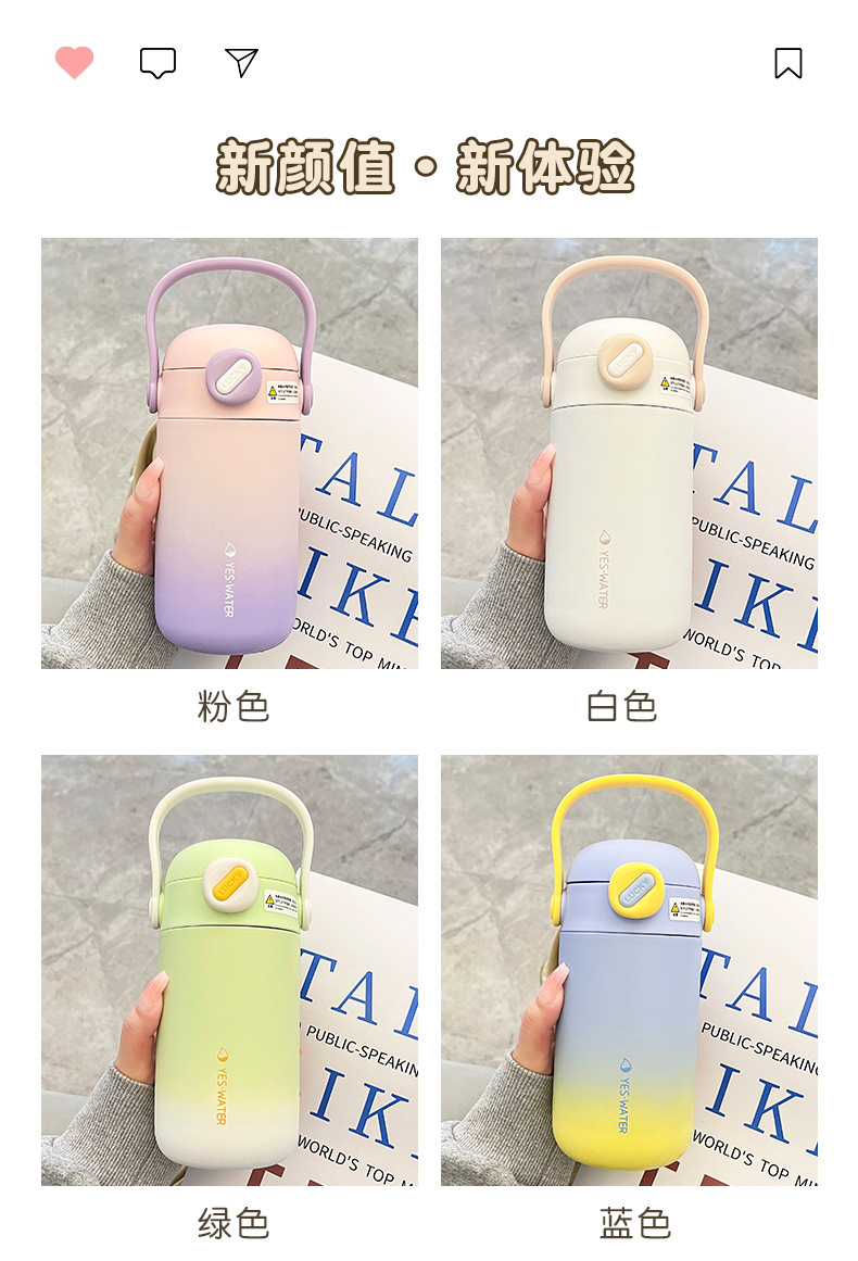 Wholesale of high-appearation-level, simple and insulated water cups, convenient carrying rings, double-drinking, creative gradient student sports travel cups pic 28