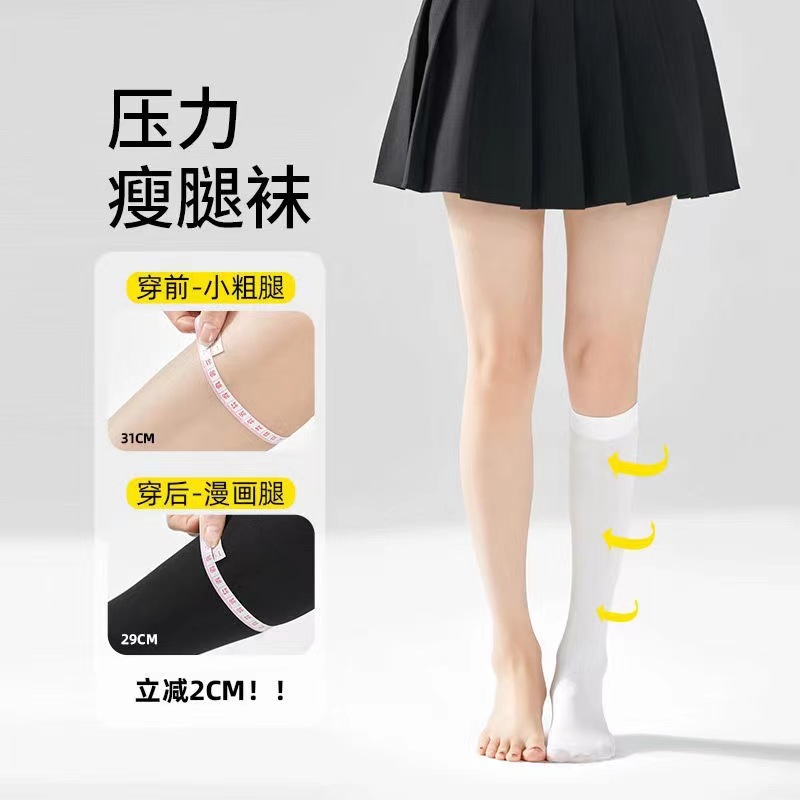 微信图片_20220610133846