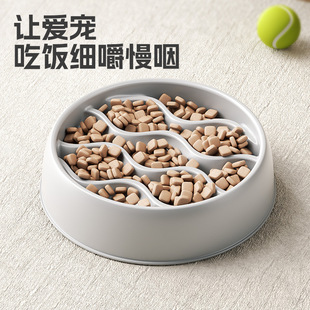 Large Capacity Cat Basin Thickened Cat Bowl Anti-splash Double Bowl Pet Food Supplemented Bowl Slow Eating Bowl Anti-choking Slow Eating Bowl