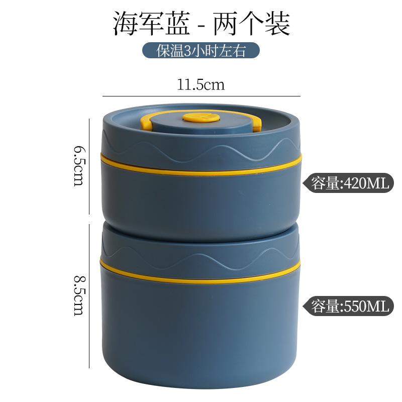 Caja de almuerzo aislada de acero inoxidable 304 sellado redondo caja de almuerzo portátil caja de almuerzo caja de oficina estudiante