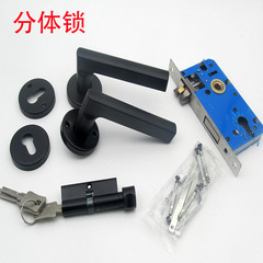 木製ドアの寝室のドアロックの円形の圧力は室内のドアロックの黒色のアルミニウム合金のハンドルをロックします。