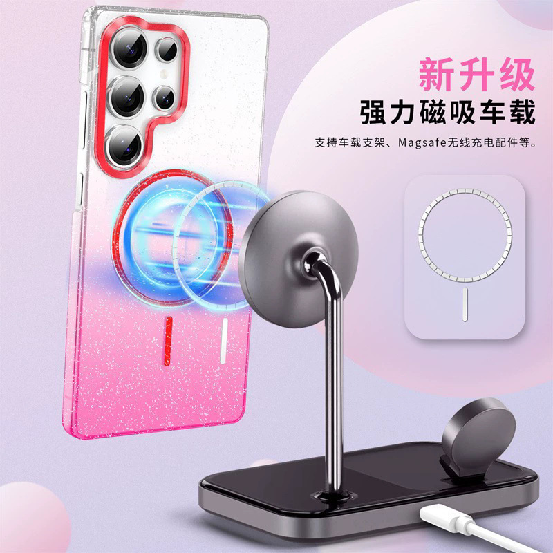 Suitable for Samsung Galaxy S25Ultra Gold Diamond Glitter Magnetic Phone Case Pc Gradient Transparent A56 Protective Cover