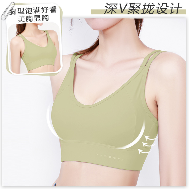 Juyi Tang ropa interior deportiva de cuello V con cojín de pecho chaleco de hombro cruzado bra trasero de hebilla de pecho ropa interior de yoga
