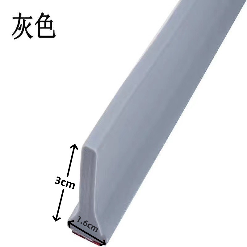 Baño barrera impermeable baño baño ducha baño suelo autoadhesivo barrera de agua umbral barrera de agua fijación