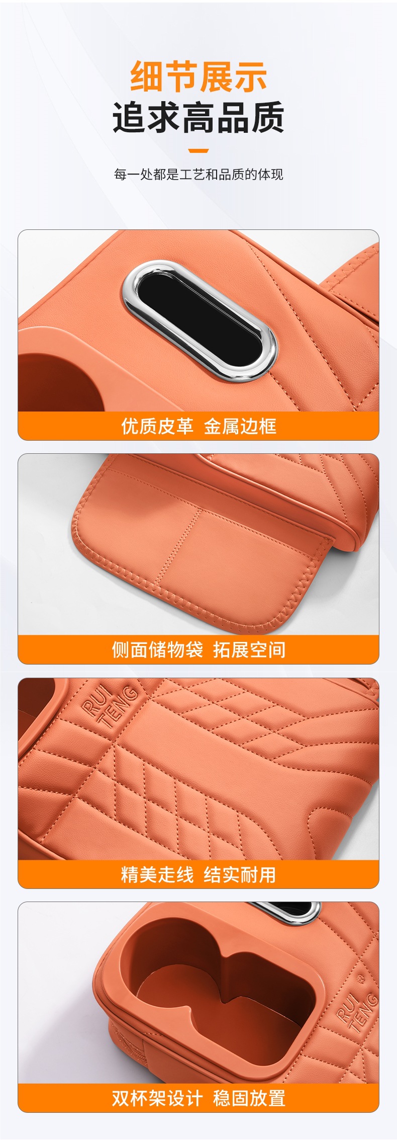 Car Armrest Box Heightening Pad Seat Central Storage Multifunctional
