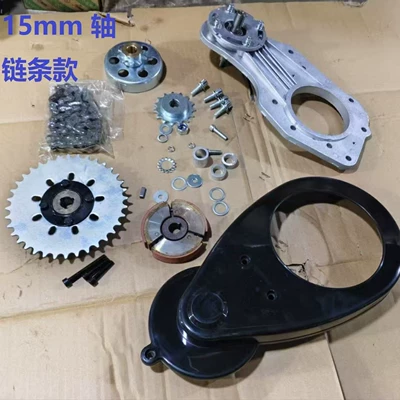 Engine Complete – Other walking systems