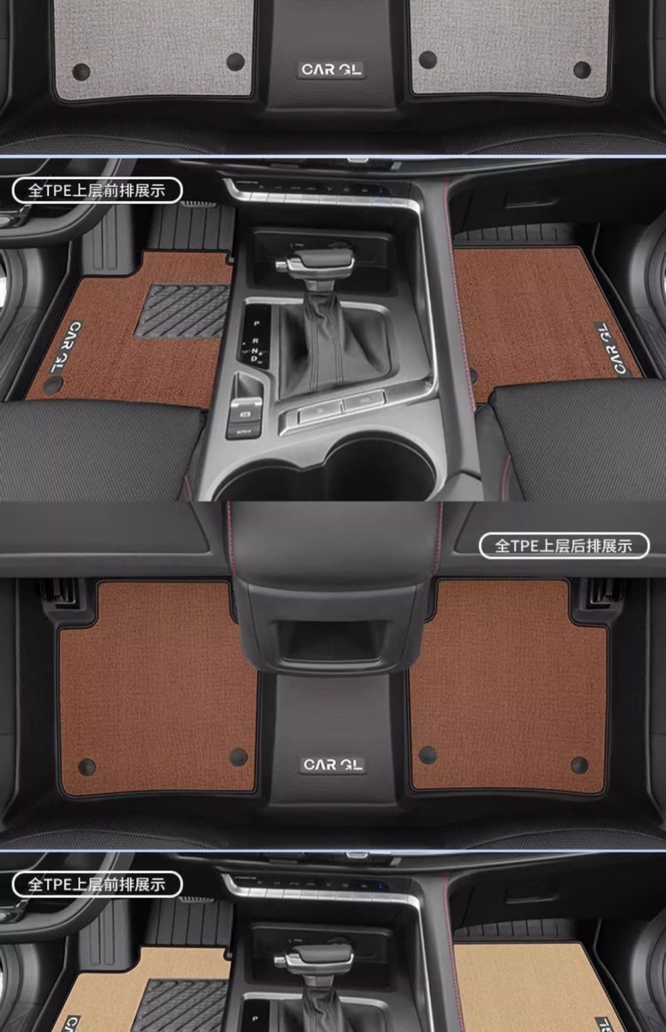 Suitable for Chery Tiggo 8Plus Floor Mats Tpe Surround Special 25 Seven-Seat Carpet Mats Main Driver Car Supplies