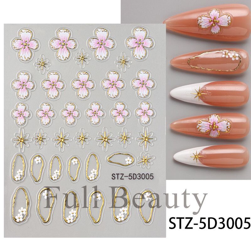 FULL BEAUTY跨境新款美甲贴纸浮雕巴洛克花纹烫金轻奢宫廷风贴纸|undefined