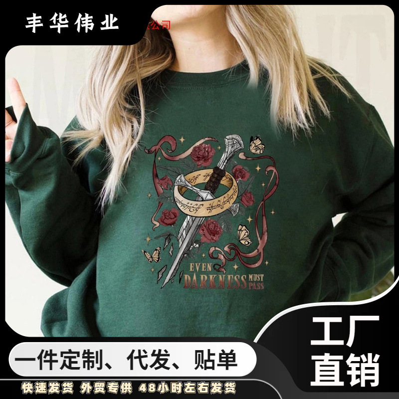 Cross-Border European Sizes Even Dark Ones Come through Sweatshirts Harry Potter I'M Not a Man Sweater Movie Retro Cross-Border European Sizes Even Dark Ones Come through Sweatshirts Harry Potter I'M Not a Man Sweater Movie Retro