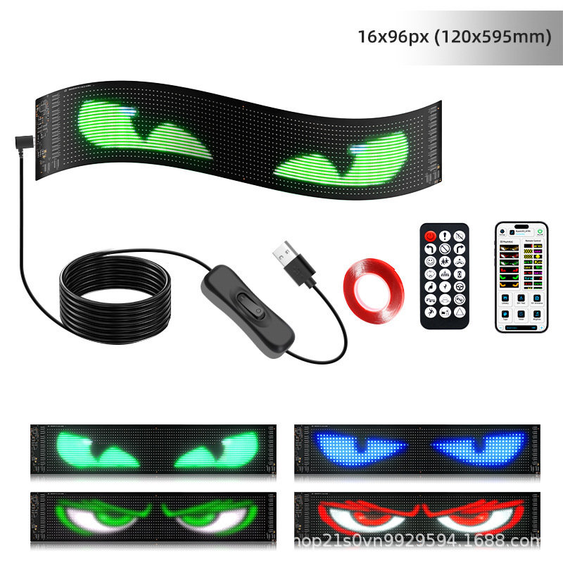 Pantalla blanda USB automóvil pantalla de publicidad flexible APP Bluetooth ventana trasera vidrio emoticon ojo del diablo pantalla LED