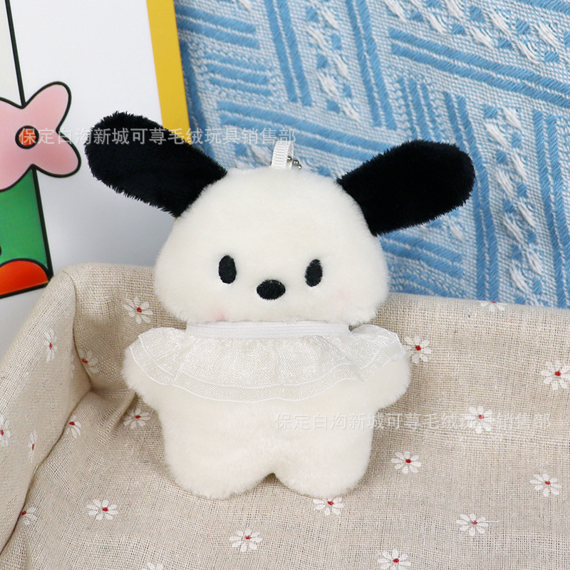 Pequeño libro rojo con el mismo párrafo lindo rubor Pacha perro colgante de felpa niña corazón bolso escolar colgante muñeca creativa llavero