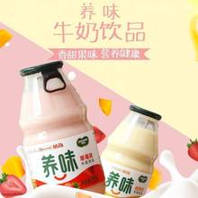 �Bζţ��ƿ�bYanweeݮ�㽶���ţ���Ʒ��ͯ�����������ϾW�t