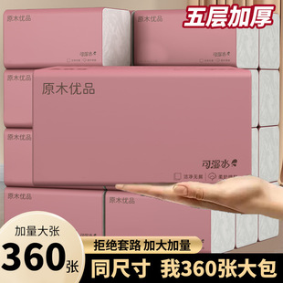 �S�����l�鼈������ü�������ͽ����ɝ�ˮ5�ӼӺ��̖�l������
