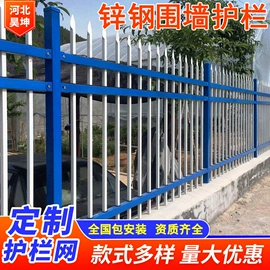 护栏网;金属板网;防护栏