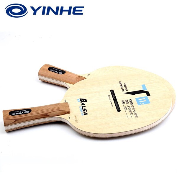 Genuine Galaxy Table Tennis bottom panel T11 inorganic carbon table…