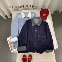 7876ƴɫ���I���ڴ�ţ���r��Ůʿ�����¿�Ʉe�@������