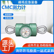 ָ�ʽ�y��Ӌ�����Cеʽ���PCMC�y��Ӌ��yʽ�Cе��ӵ��h��