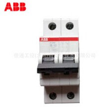 ABB S200系列断路器；S202-B10