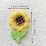 刺绣太阳花向日葵辅料