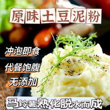 ��ʳ������۠I�B�W�����ҹ�����r����ԭζ��������ʳ�_��