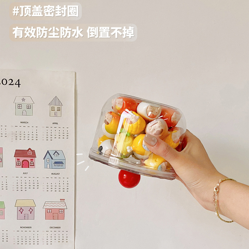 萌粒收纳罐大容量适用于泡泡玛特手办展示盒盲盒收纳展示架密封罐|undefined