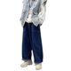 Autumn and Winter Hip-Hop Denim Pants Men's Korean-style Trendy Loose Straight Pendant Wide-leg Pants Retro Floor-mopping Pants