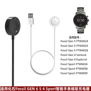 �m�û�ʯFossil GEN 6 5 4�����ֱ������Sport����FTW4025��늾�