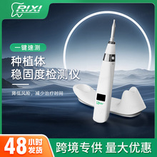 ���ƷNֲ�w���̶șz�y�x �ֳ�ʽ���}�_����z�y�ӶȜy���x