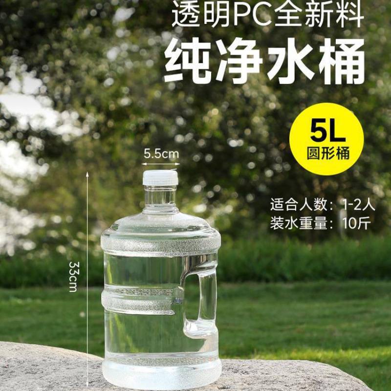台式卡通饮水机迷你宿舍桌面制热两用矿泉水儿童喝水即热式直饮机|undefined