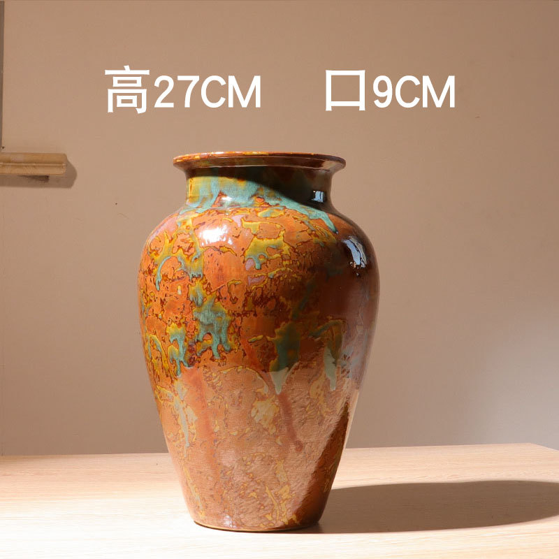 유화 스타일 B