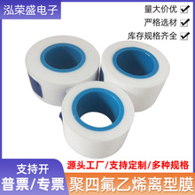 ��ȼ��늳�Ĥ늘OMEA���ķ���ϩ�x��ĤPTFE�DӡĤ��������