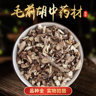 ǰ�� ëǰ�����l �a��ֱ�N ����ă� ��ș�����l